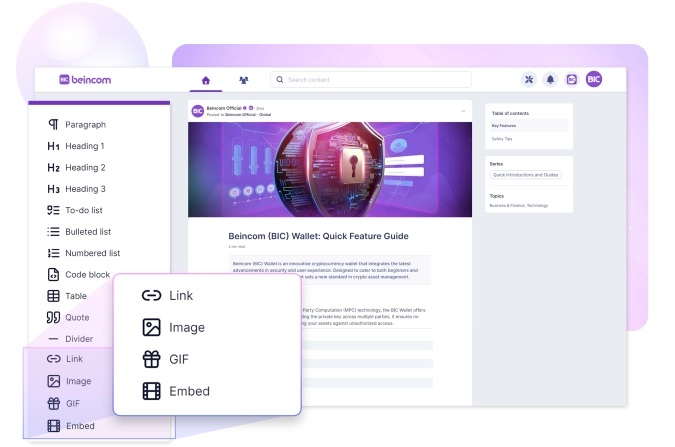 Flexible Compose Tool